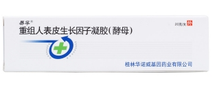微信截图_20221212233233