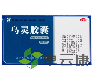 微信截图_20221212233657