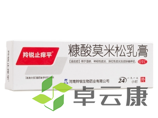 微信截图_20221212233829