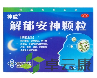 微信截图_20221212234050
