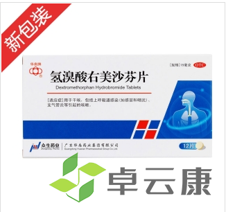 微信截图_20221212234725