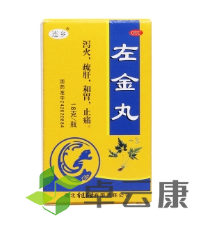 微信截图_20221212235304