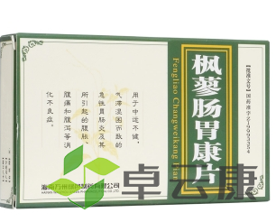 微信截图_20221212235415