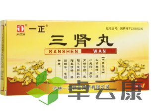 微信截图_20221212235712