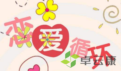 微信截图_20221213103220