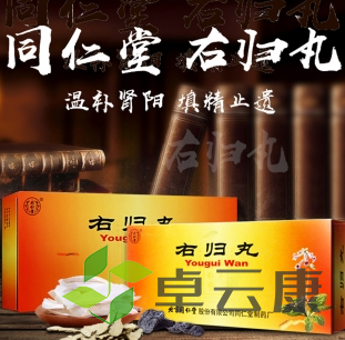 微信截图_20221213105521