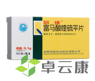 微信截图_20221213110051
