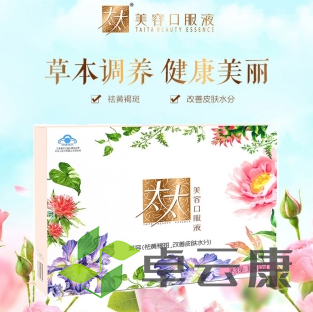 微信截图_20221213110256