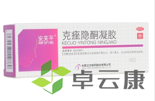 微信截图_20221213110427
