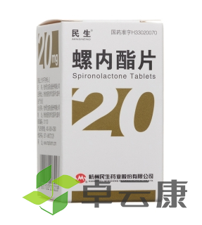 微信截图_20221213110719