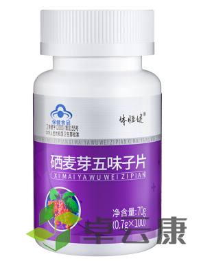 微信截图_20221213110918