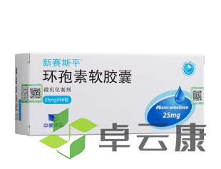 微信截图_20221213111129