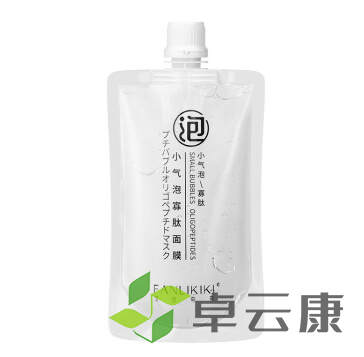 微信截图_20221213111338