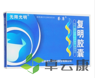 微信截图_20221213111449