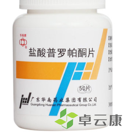 微信截图_20221213111712