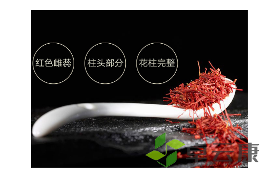 微信截图_20221213112541