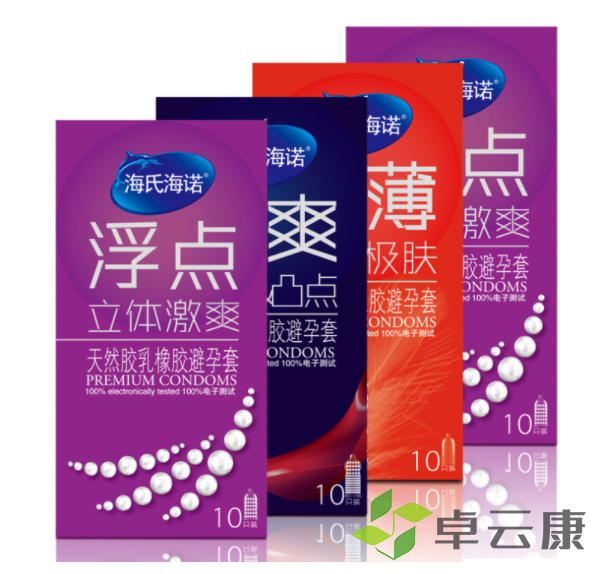 微信截图_20221213113200