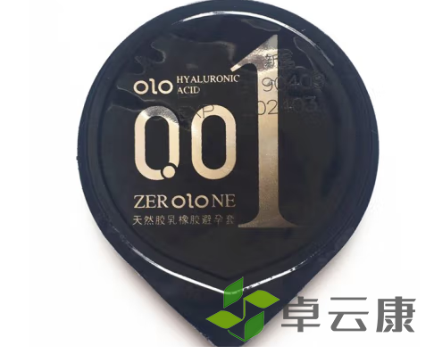 微信截图_20221213113330