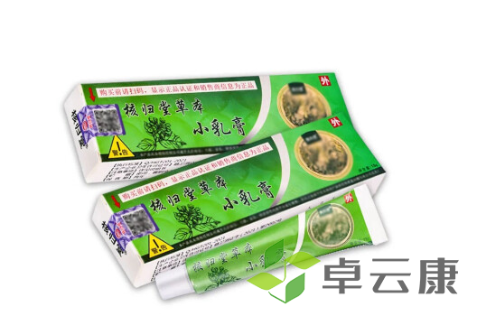 微信截图_20221213113507
