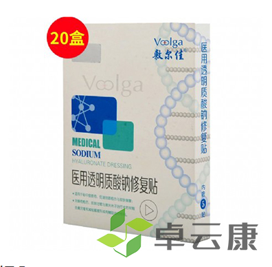 微信截图_20221213113721