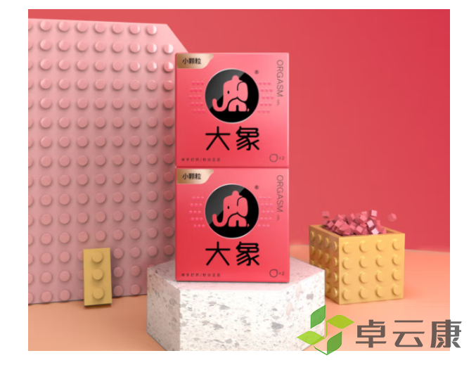 微信截图_20221213113845