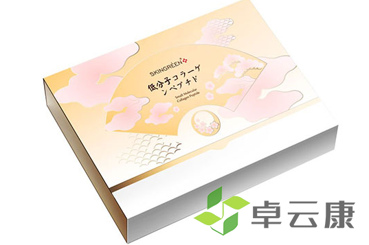微信截图_20221213115215