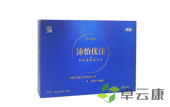 微信截图_20221213115420