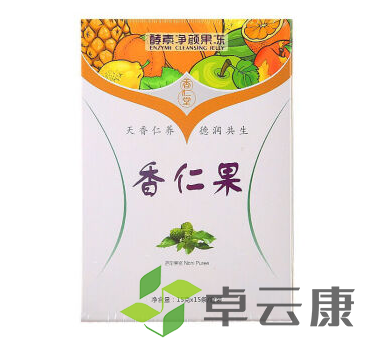 微信截图_20221213120215