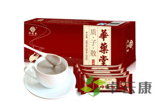 微信截图_20221213120354