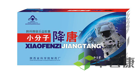 微信截图_20221213122013