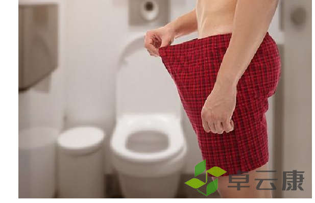 微信截图_20221213122726