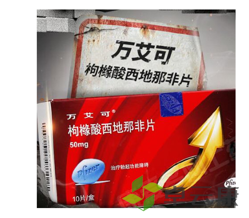 微信截图_20221213123043