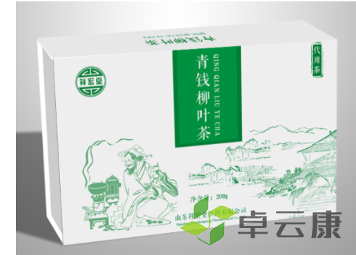 微信截图_20221213123747