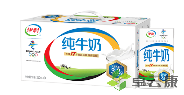 微信截图_20221213124347