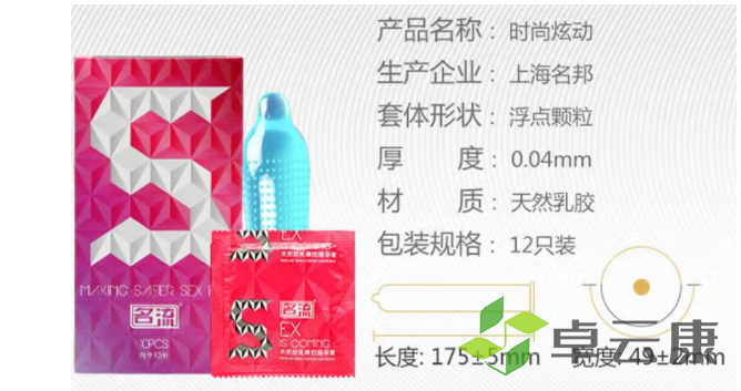 微信截图_20221213125638