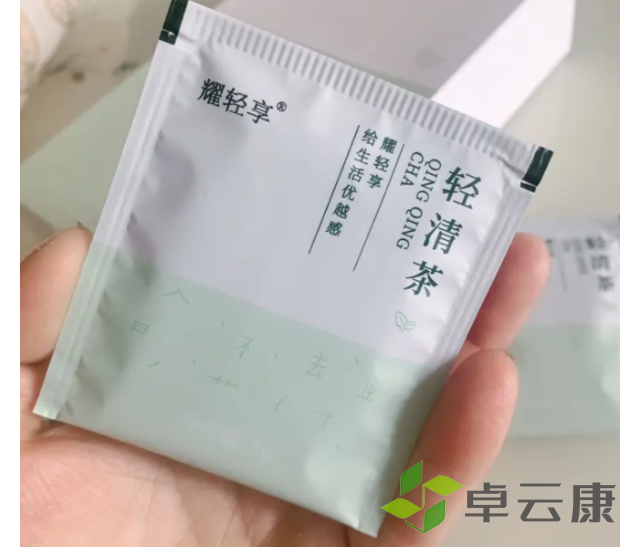 微信截图_20221213130105
