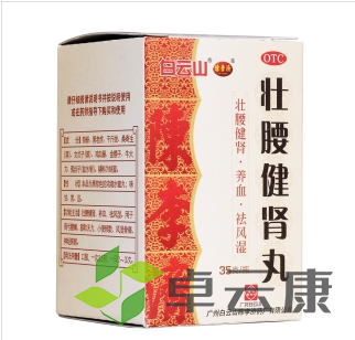 微信截图_20221213135906