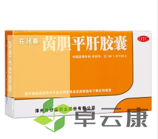 微信截图_20221213140034