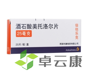 微信截图_20221213142950