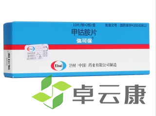 微信截图_20221213143151