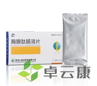 微信截图_20221213144641