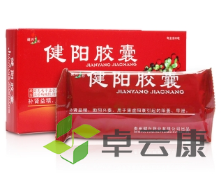 微信截图_20221213145620