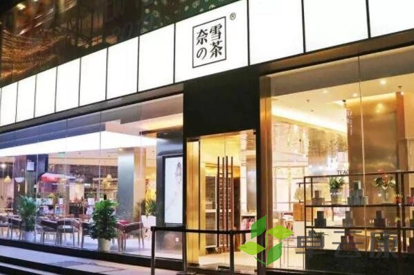 360截图20221213145925475