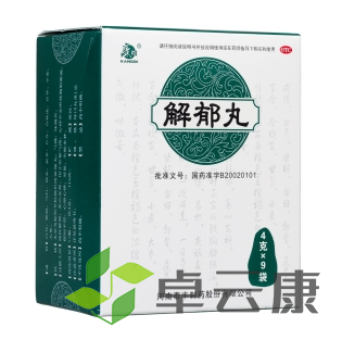 微信截图_20221213150413