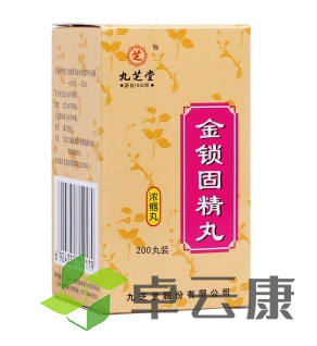 微信截图_20221213151022