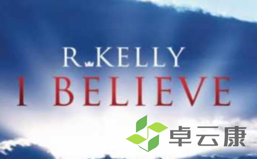 微信截图_20221213152203