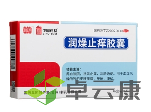 微信截图_20221213164336