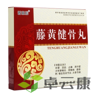 微信截图_20221213164456