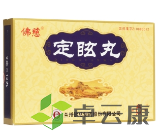 微信截图_20221213164618
