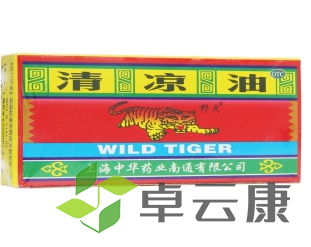 微信截图_20221213164731